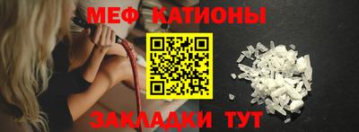 гашишное масло Новокубанск