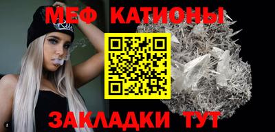 2c-b Новозыбков