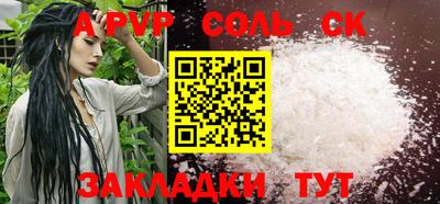 мет Нальчик