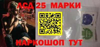 дистиллят марихуана Новодвинск