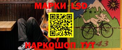 мет Нальчик