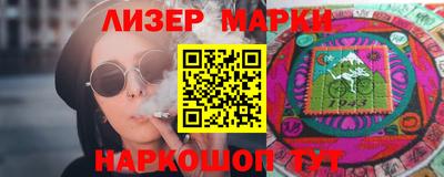 мет Нальчик