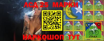 а пвп мука Нарткала