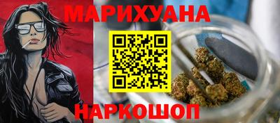 а пвп мука Нарткала