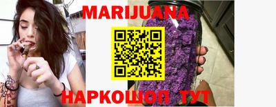 мдма Наро-Фоминск