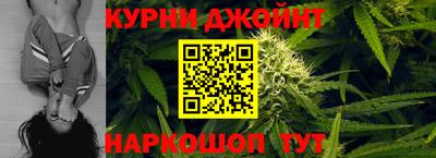 мдма Наро-Фоминск