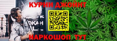 мдма Наро-Фоминск