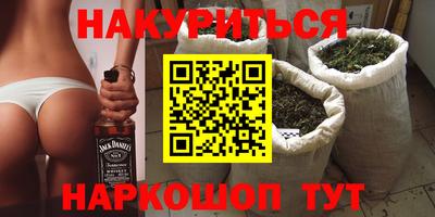 2c-b Новозыбков
