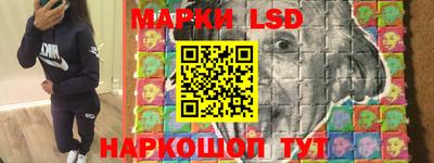 2c-b Новозыбков