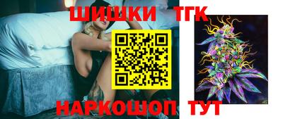 а пвп мука Нарткала