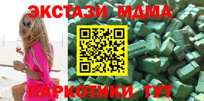 а пвп мука Нарткала