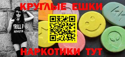 2c-b Новозыбков