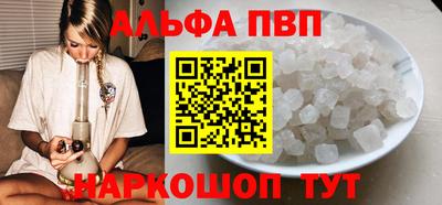 мет Нальчик