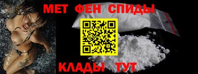 а пвп мука Нарткала