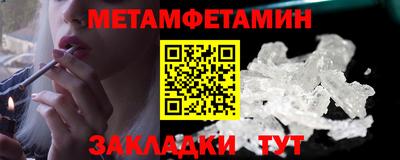 дистиллят марихуана Новодвинск