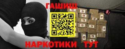 а пвп мука Нарткала