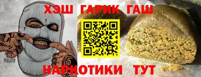 мет Нальчик