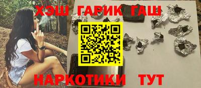мет Нальчик