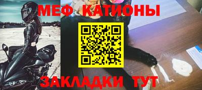 а пвп мука Нарткала